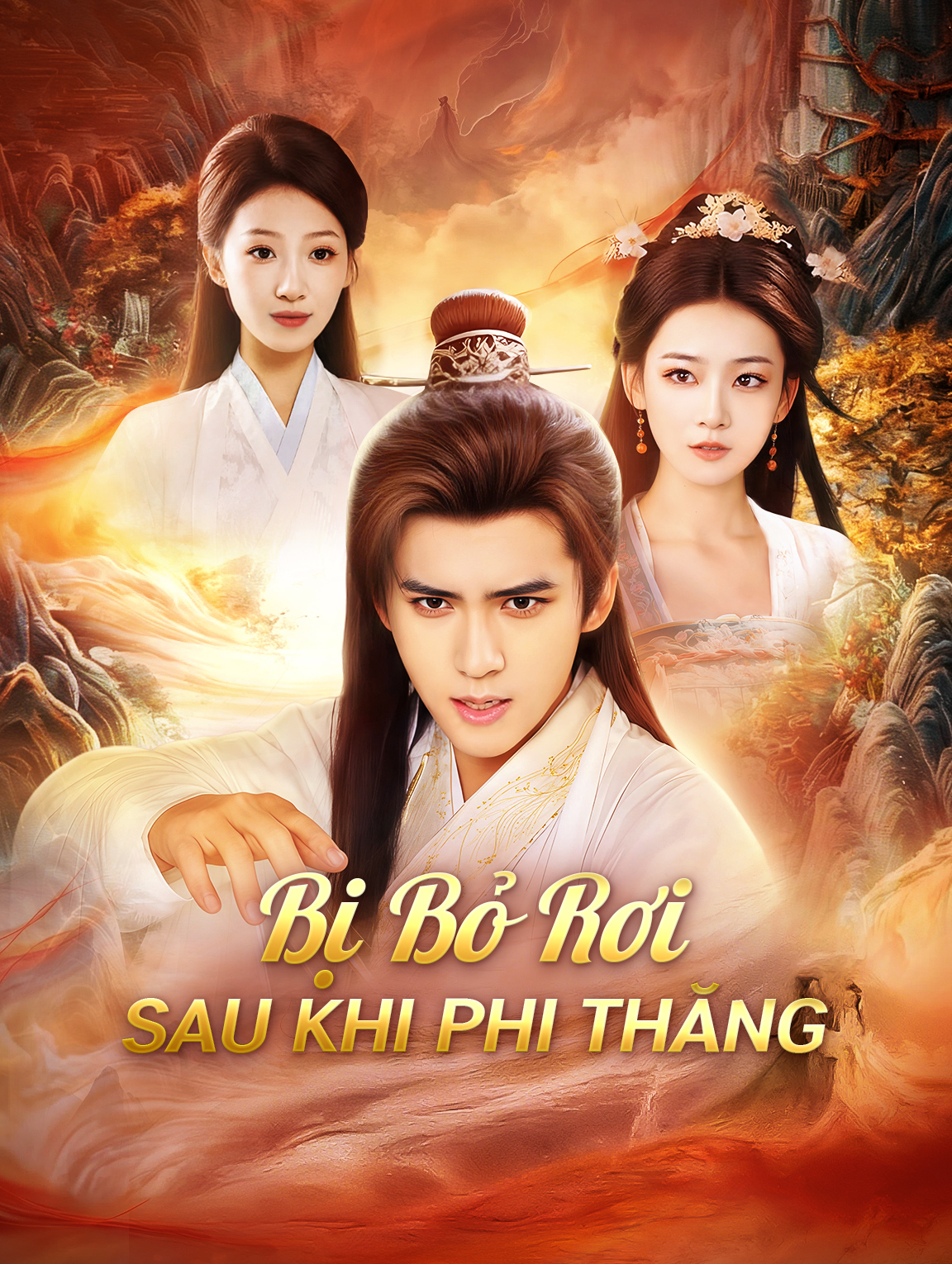 Bị Bỏ Rơi Sau Khi Phi Thăng