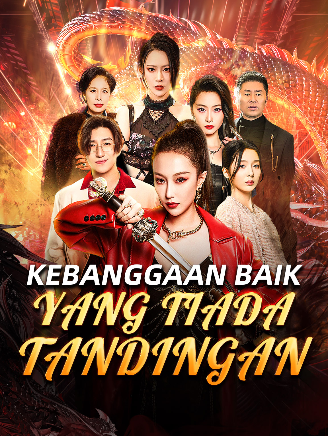 Kebanggaan Baik Yang Tiada Tandingan