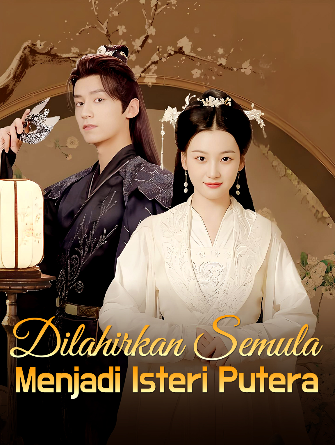 Dilahirkan Semula Menjadi Isteri Putera