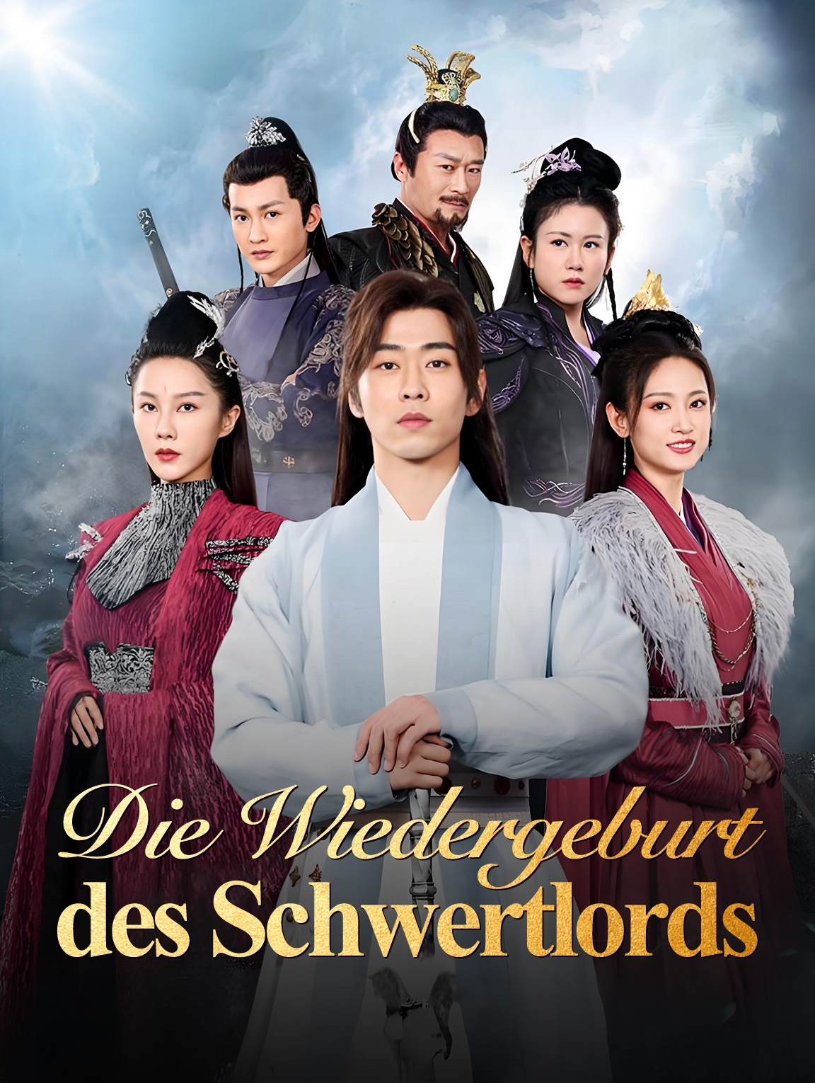 Die Wiedergeburt des Schwertlords
