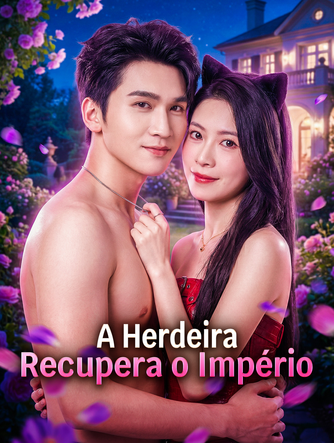 A Herdeira Recupera o Império