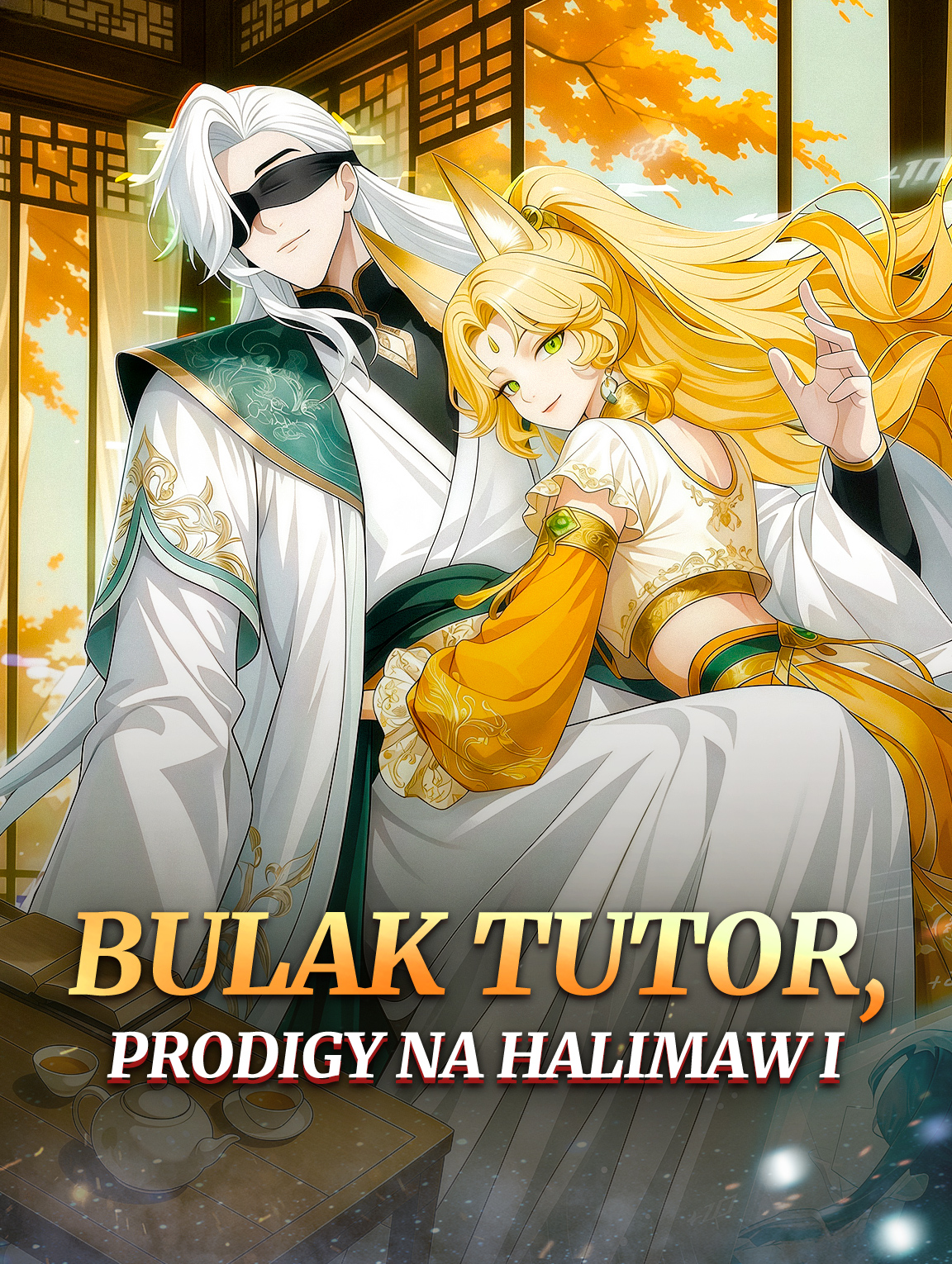 Bulak Tutor, Prodigy na Halimaw I