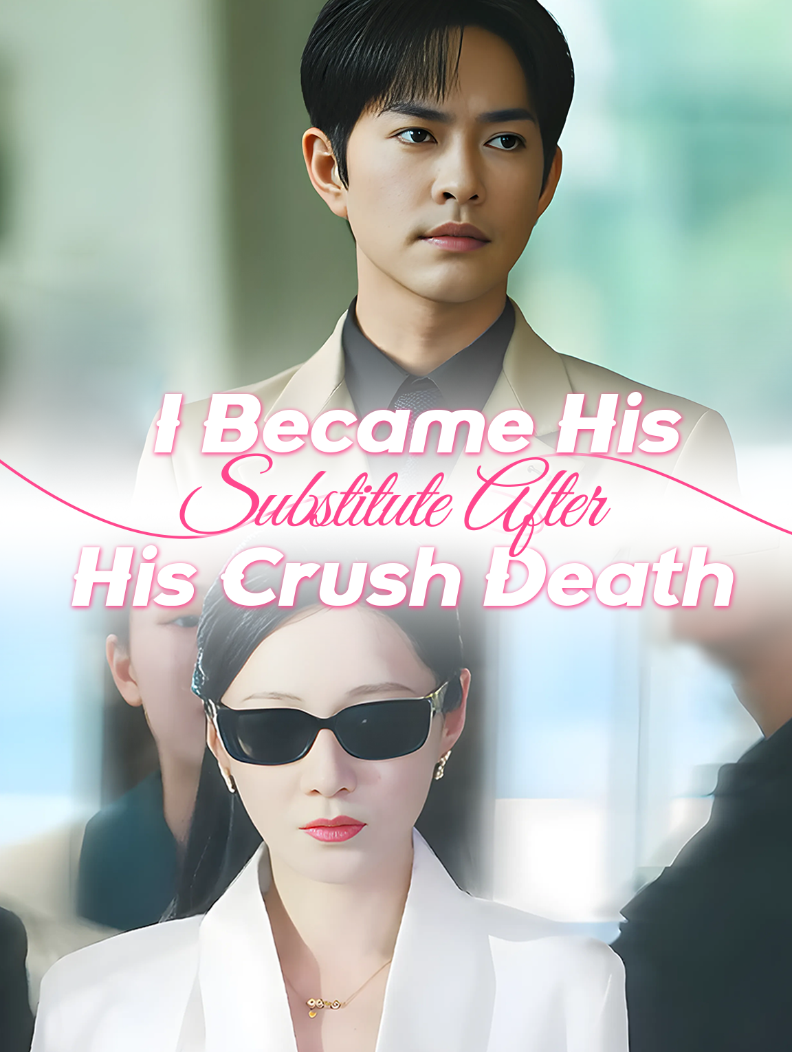 I Became His Substitute After His Crush Death