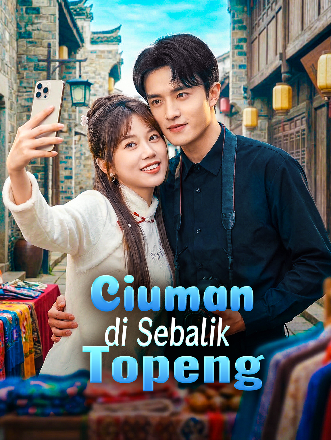 Ciuman di Sebalik Topeng