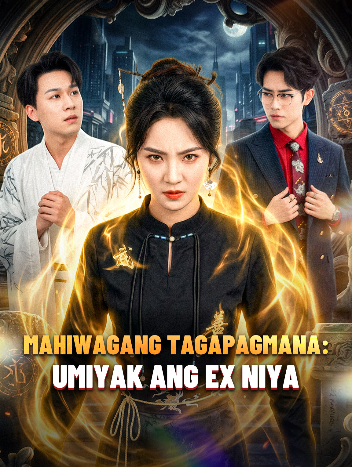 Mahiwagang Tagapagmana: Umiyak ang Ex Niya