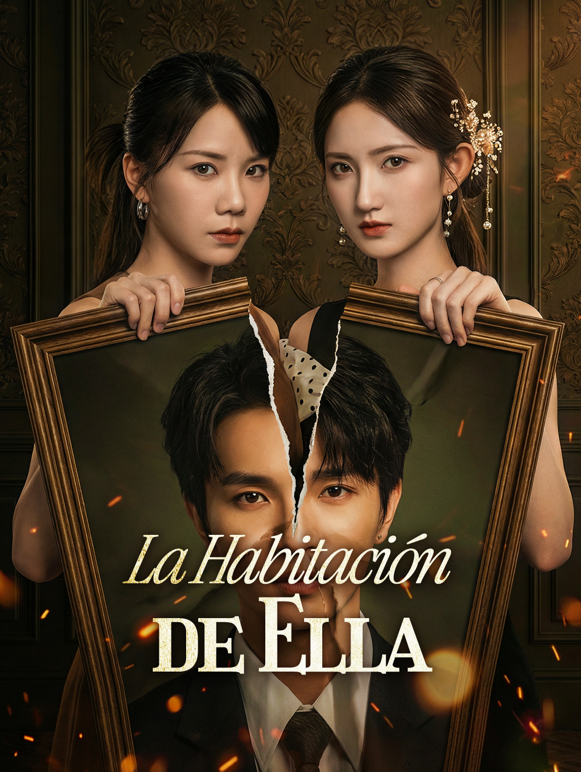 La Habitación de Ella