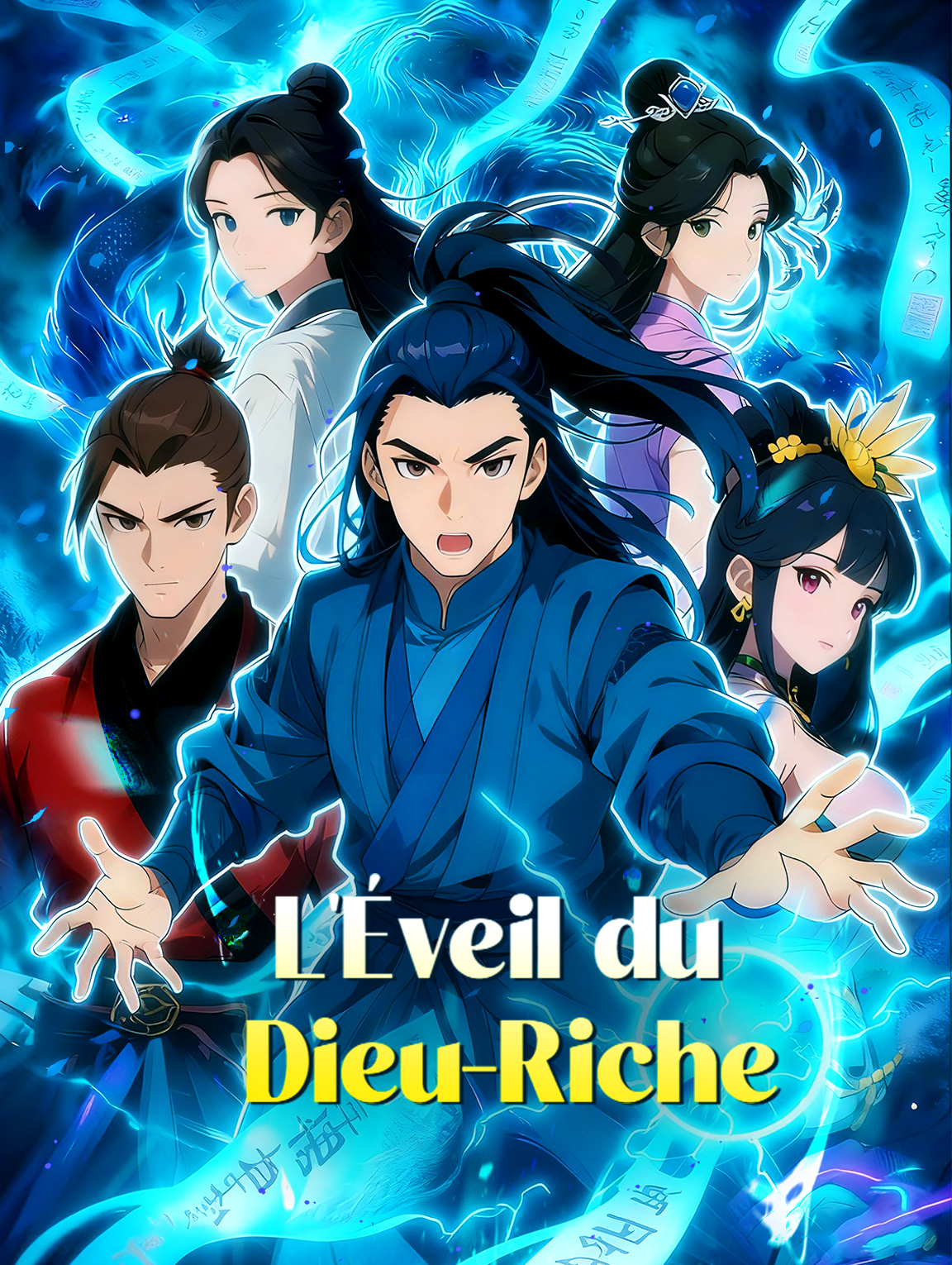 L'Éveil du Dieu-Riche