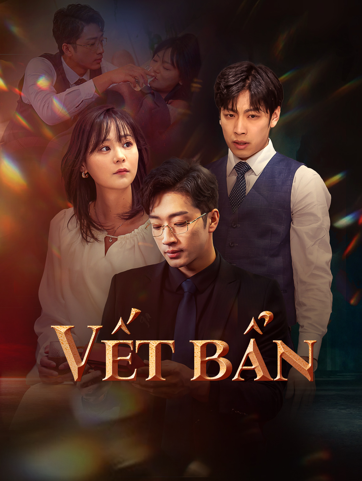 Vết bẩn