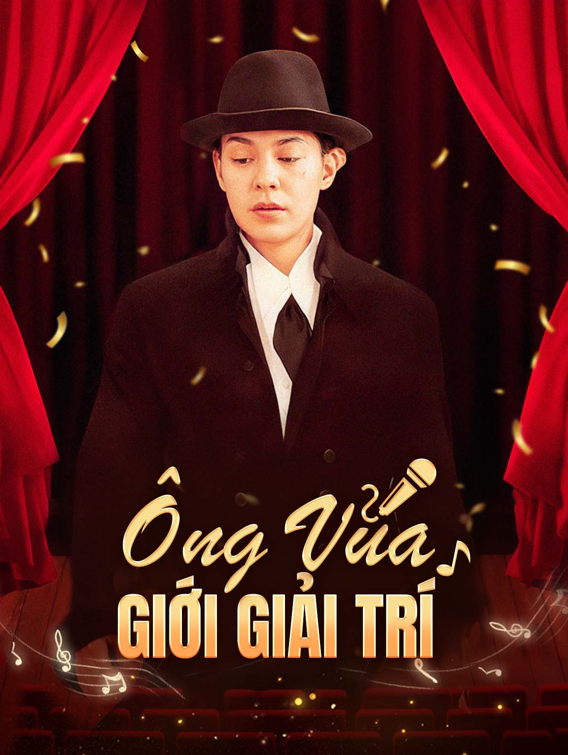 Ông Vua Giới Giải Trí