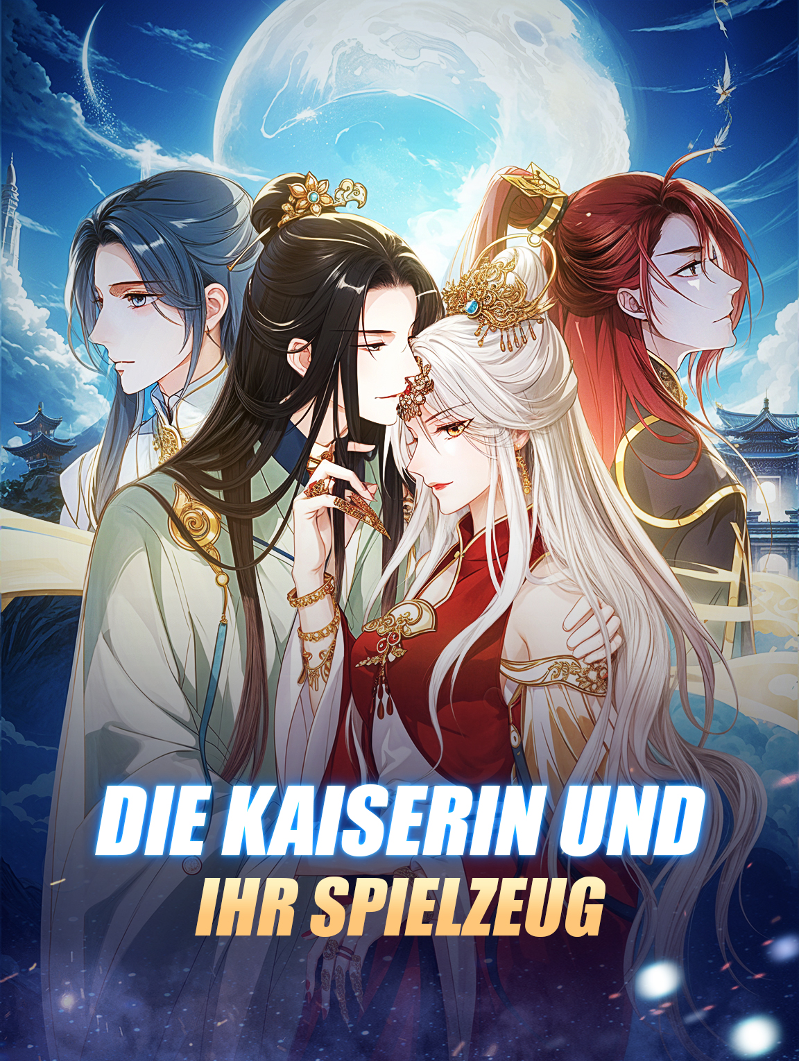 Die Kaiserin und ihr Spielzeug