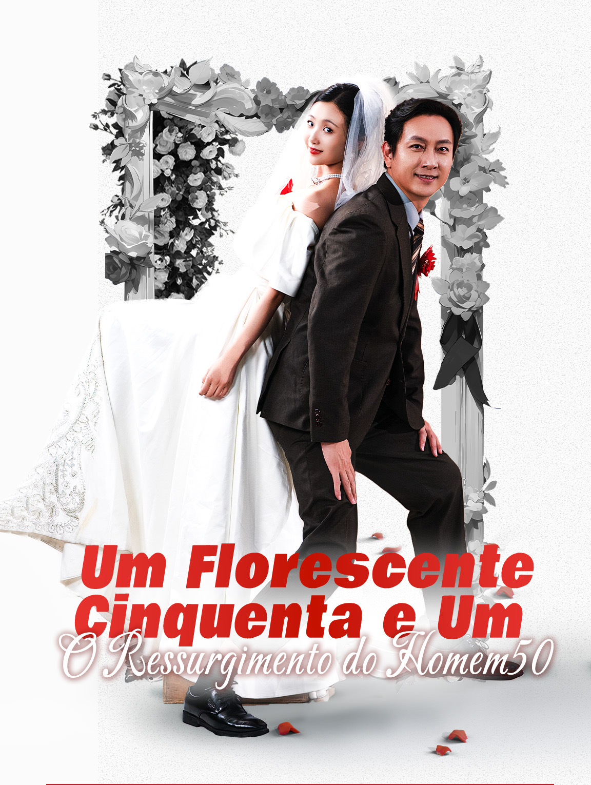 Um Florescente Cinquenta e Um: O Ressurgimento do Homem