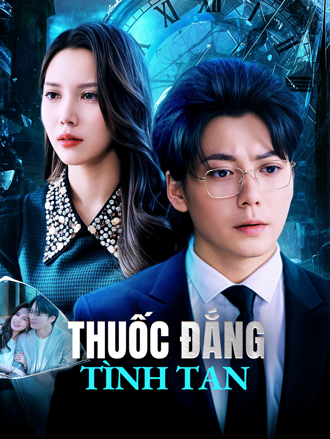 Thuốc Đắng Tình Tan