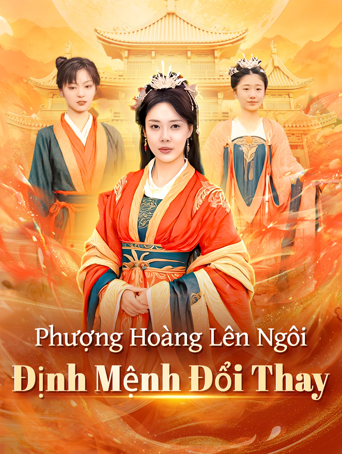 Phượng Hoàng Lên Ngôi, Định Mệnh Đổi Thay