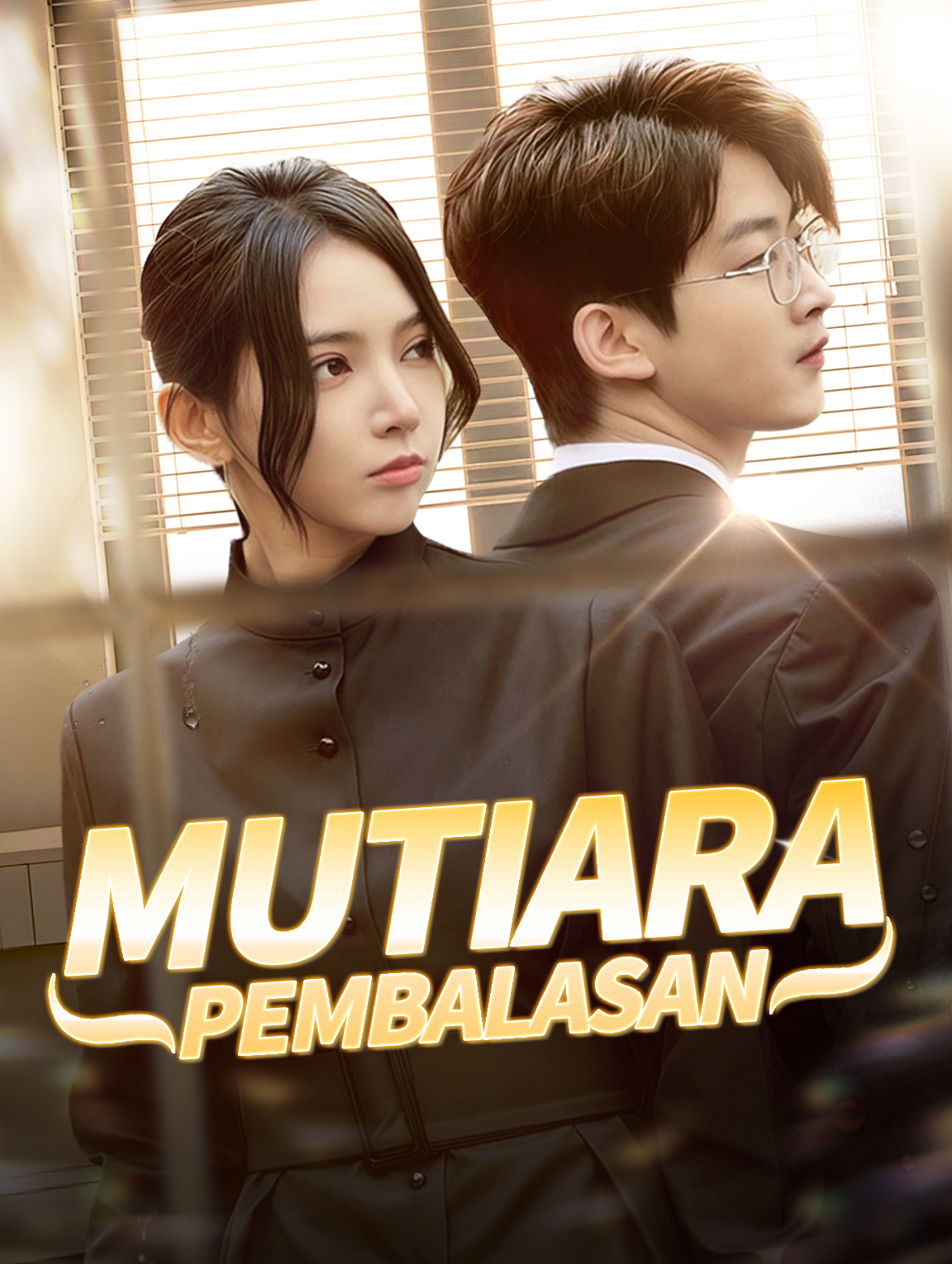 Mutiara Pembalasan