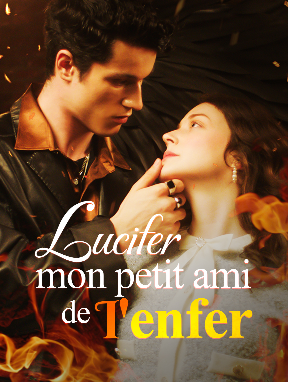 Lucifer, mon petit ami de l'enfer