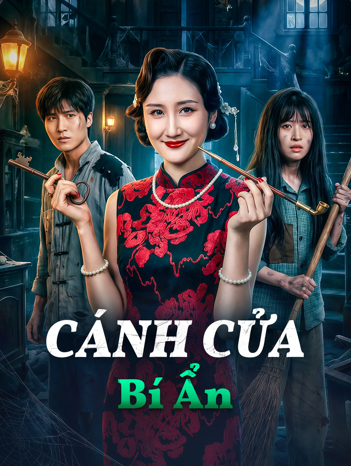 Cánh Cửa Bí Ẩn