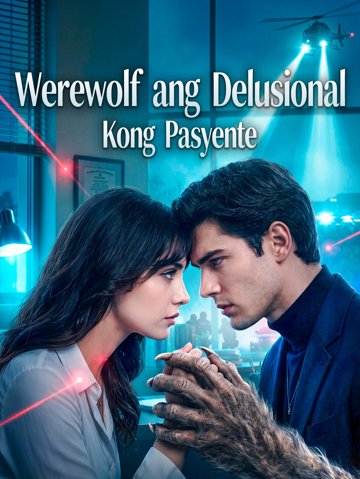 Werewolf Ang Delusional Kong Pasyente