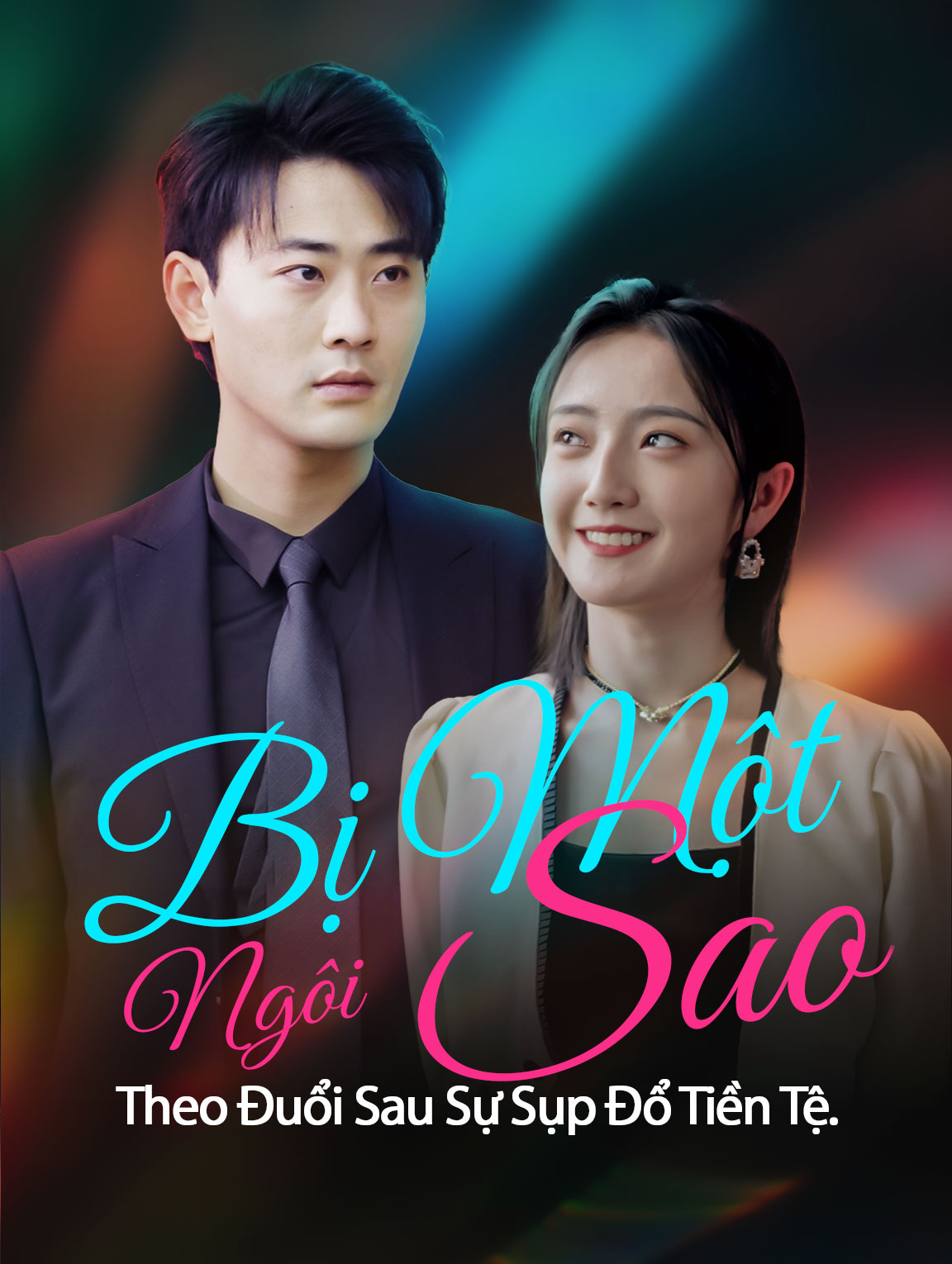 Bị Một Ngôi Sao Theo Đuổi Sau Sự Sụp Đổ Tiền Tệ.