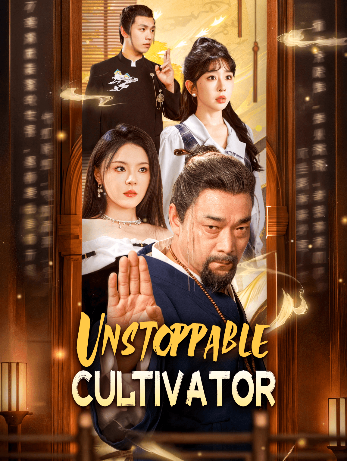 Unstoppable Cultivator