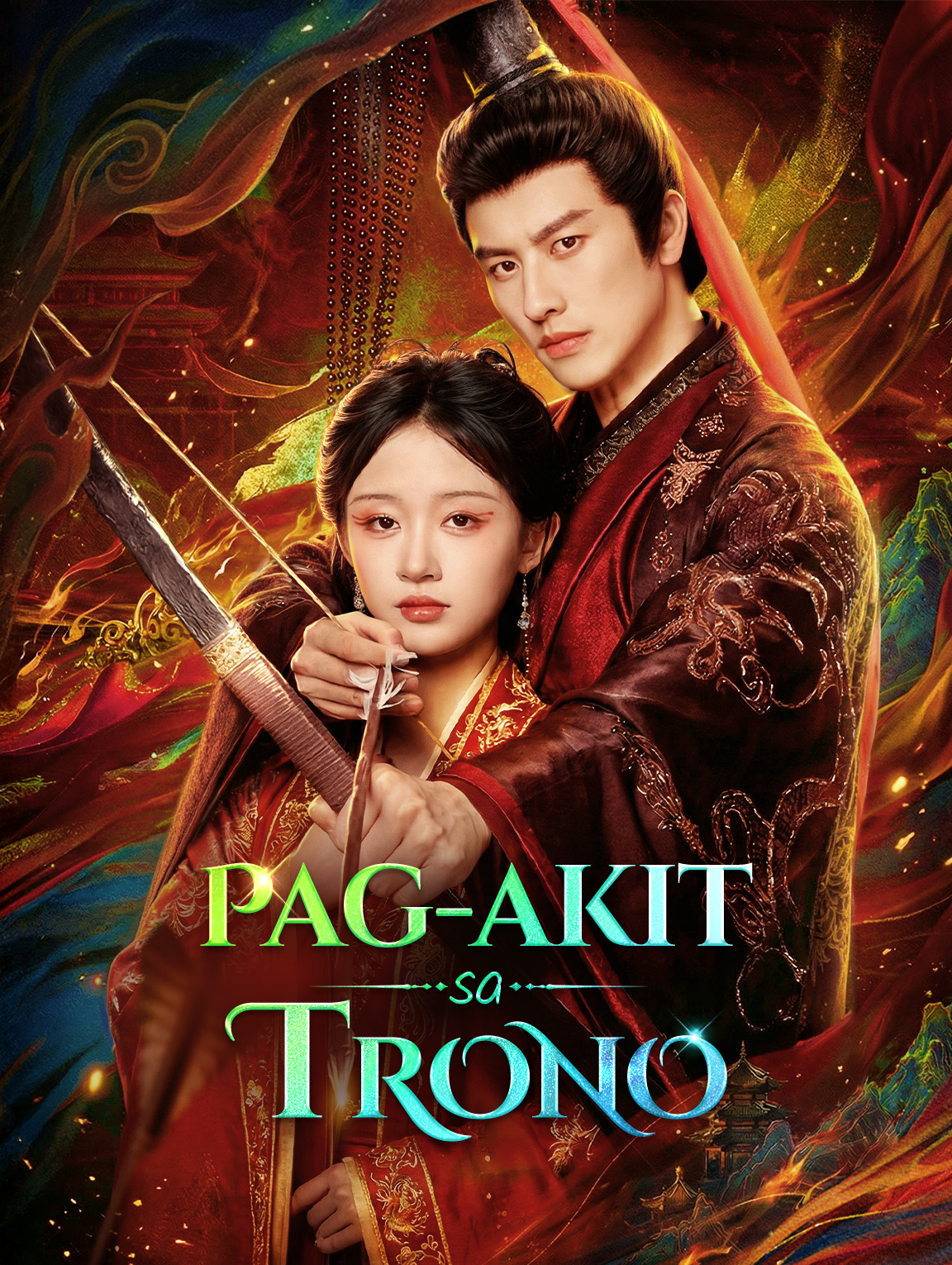 Pag-akit Sa Trono