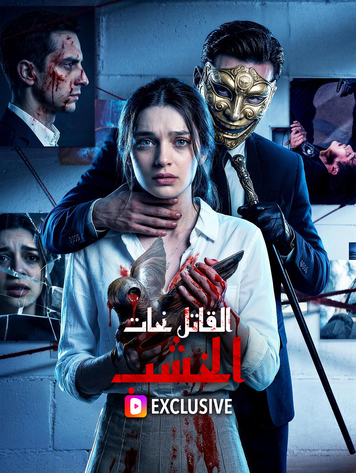 القاتل نحات الخشب