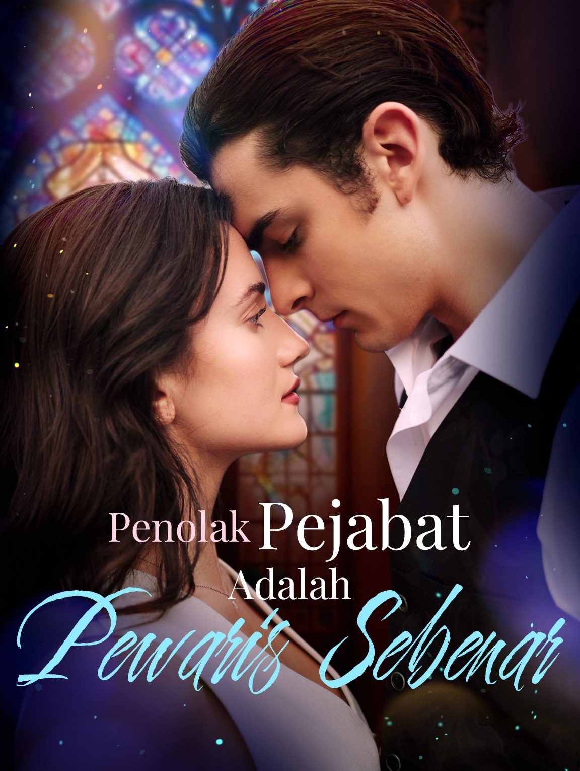 Penolak Pejabat Adalah Pewaris Sebenar