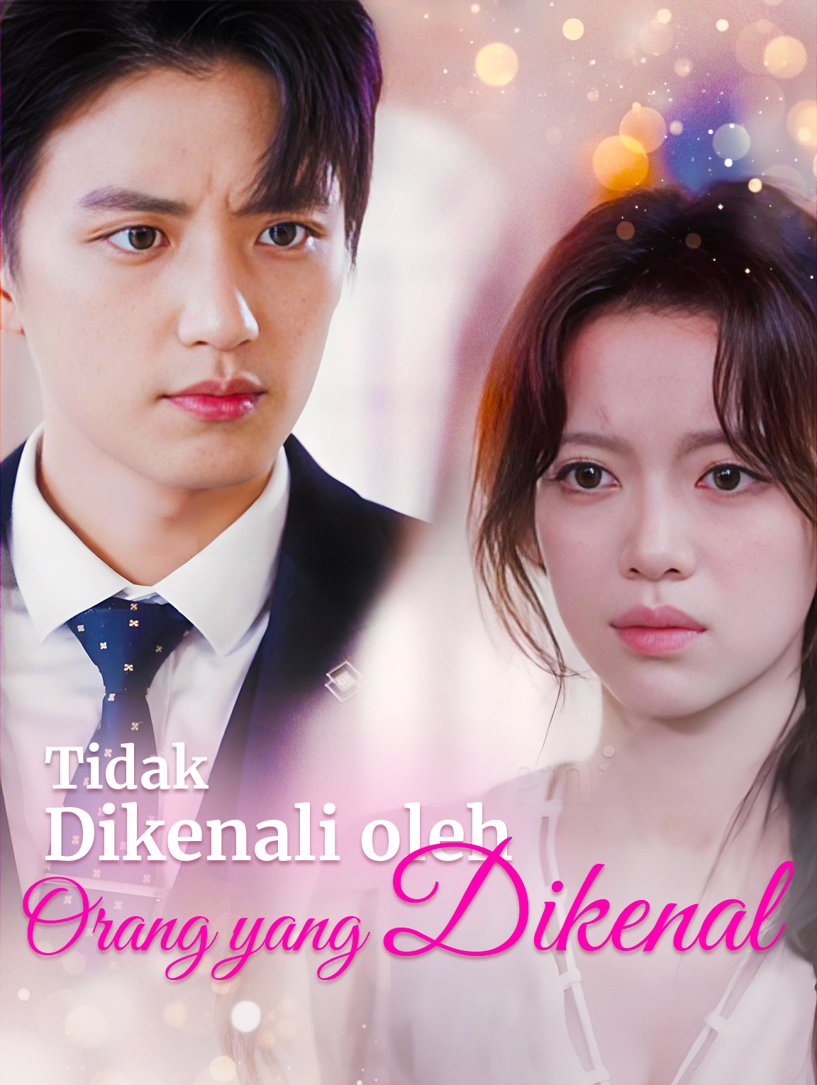 Tidak Dikenali oleh Orang yang Dikenal