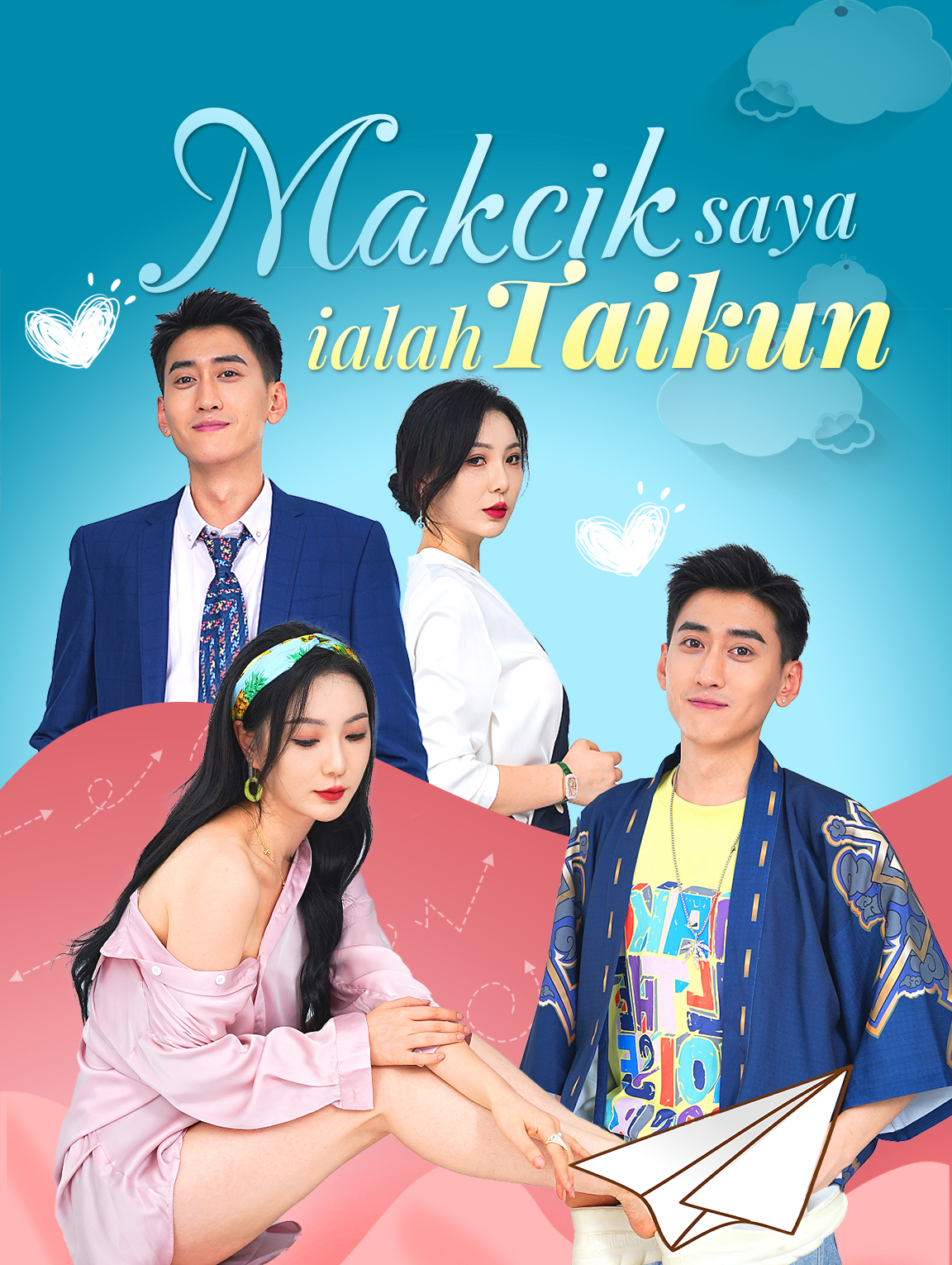 Makcik saya ialah Taikun