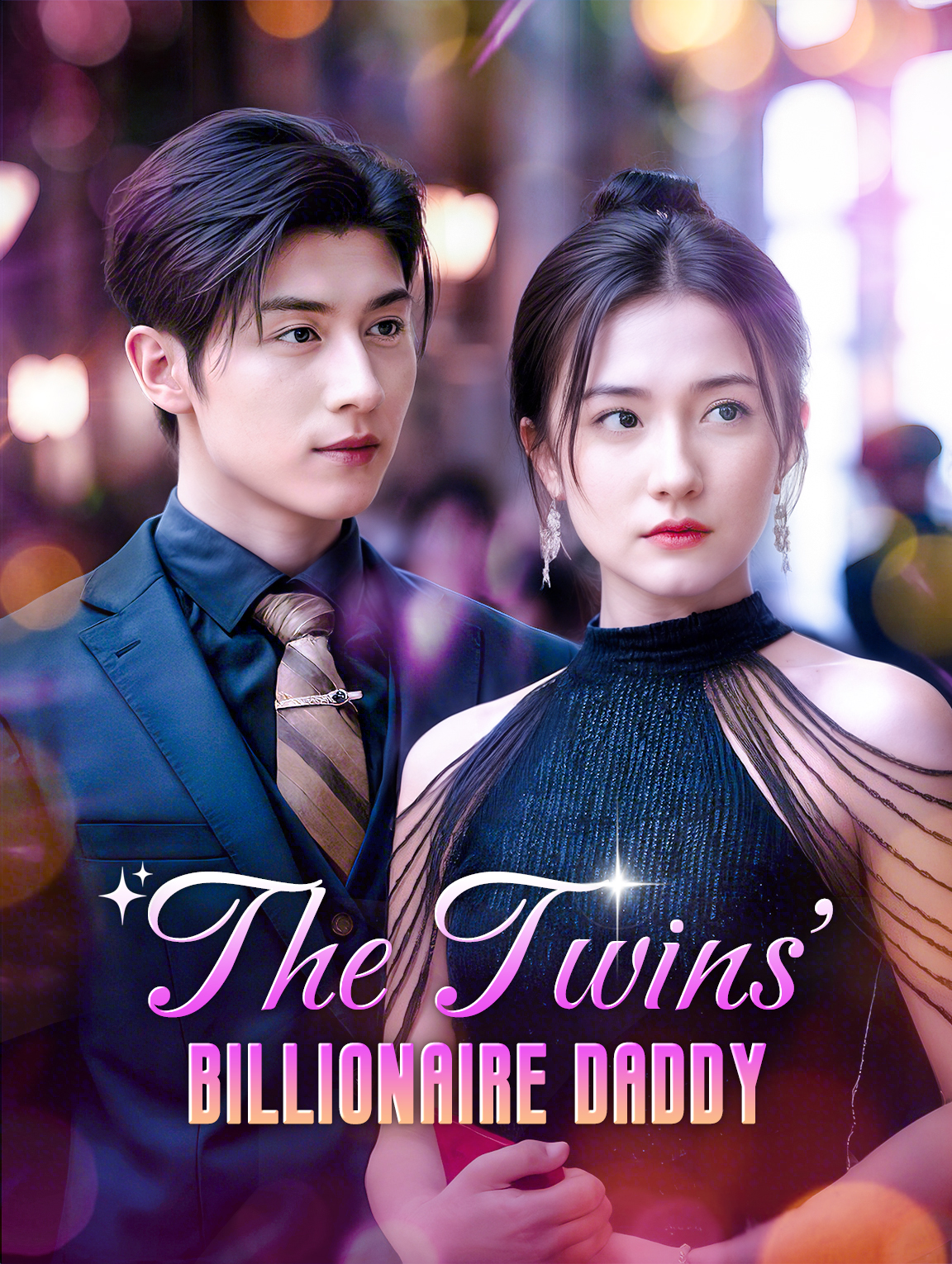 The Twins' Billionaire Daddy