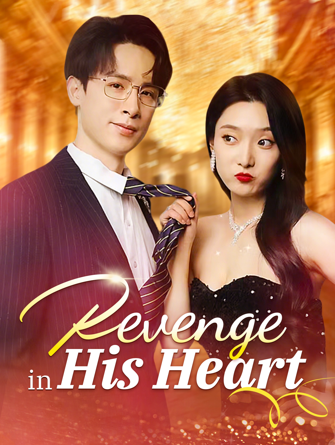 Revenge in His Heart