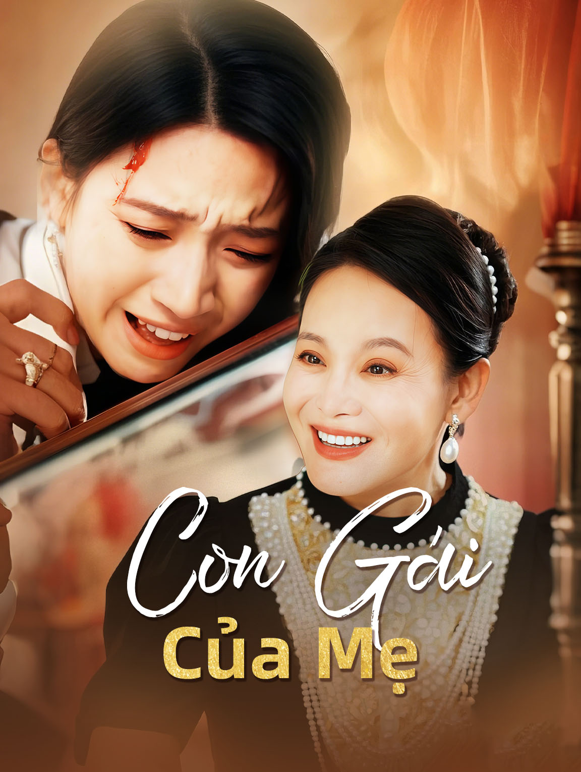 Con Gái Của Mẹ