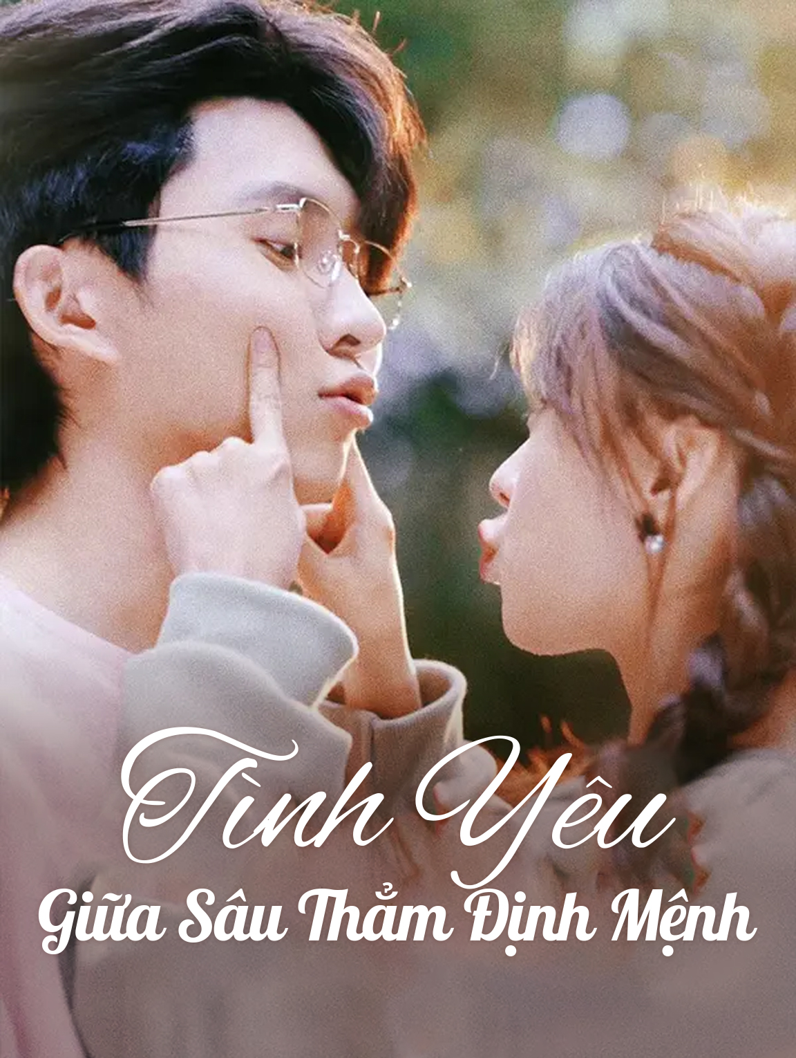 Tình Yêu Giữa Sâu Thẳm Định Mệnh