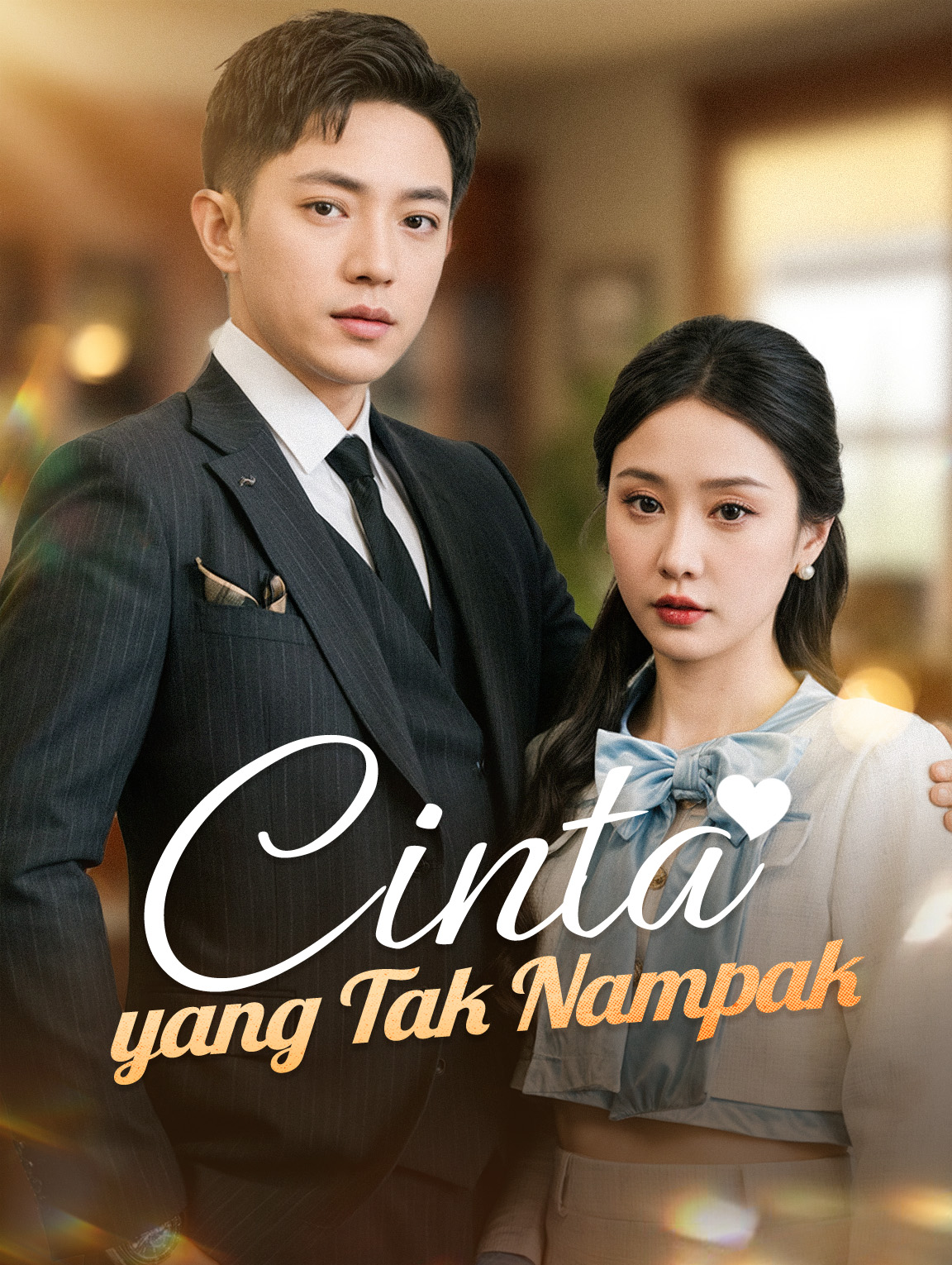 Cinta yang Tak Nampak