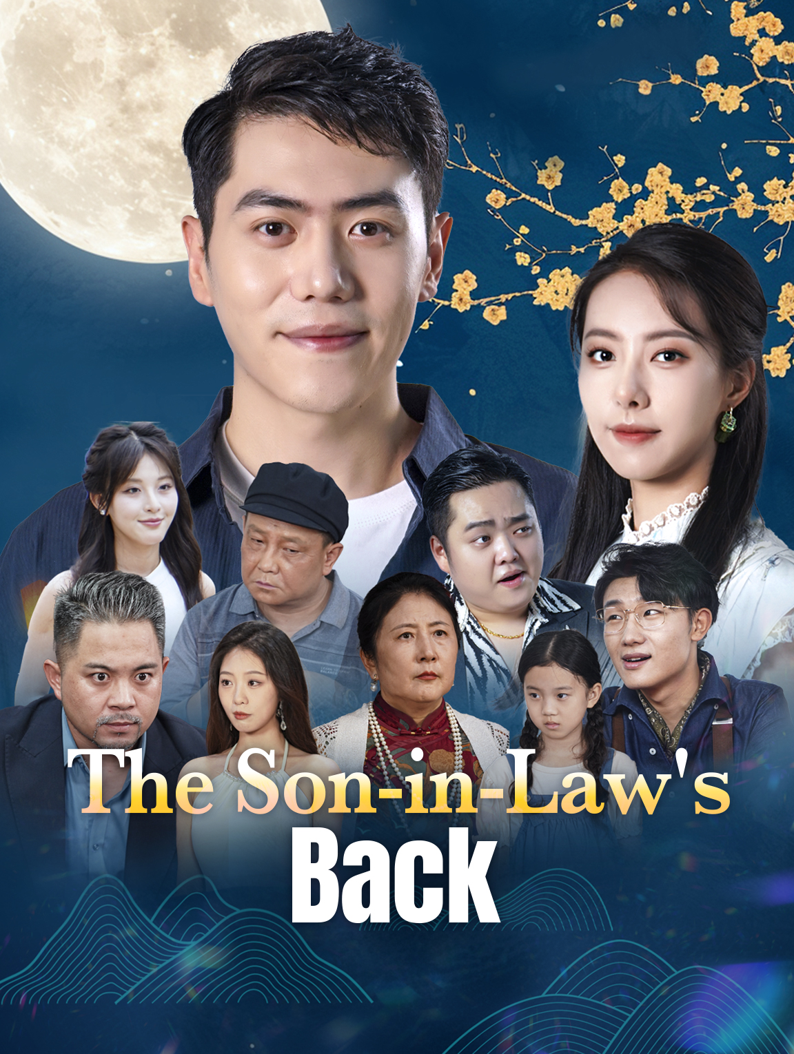 The Son-in-Law's Back