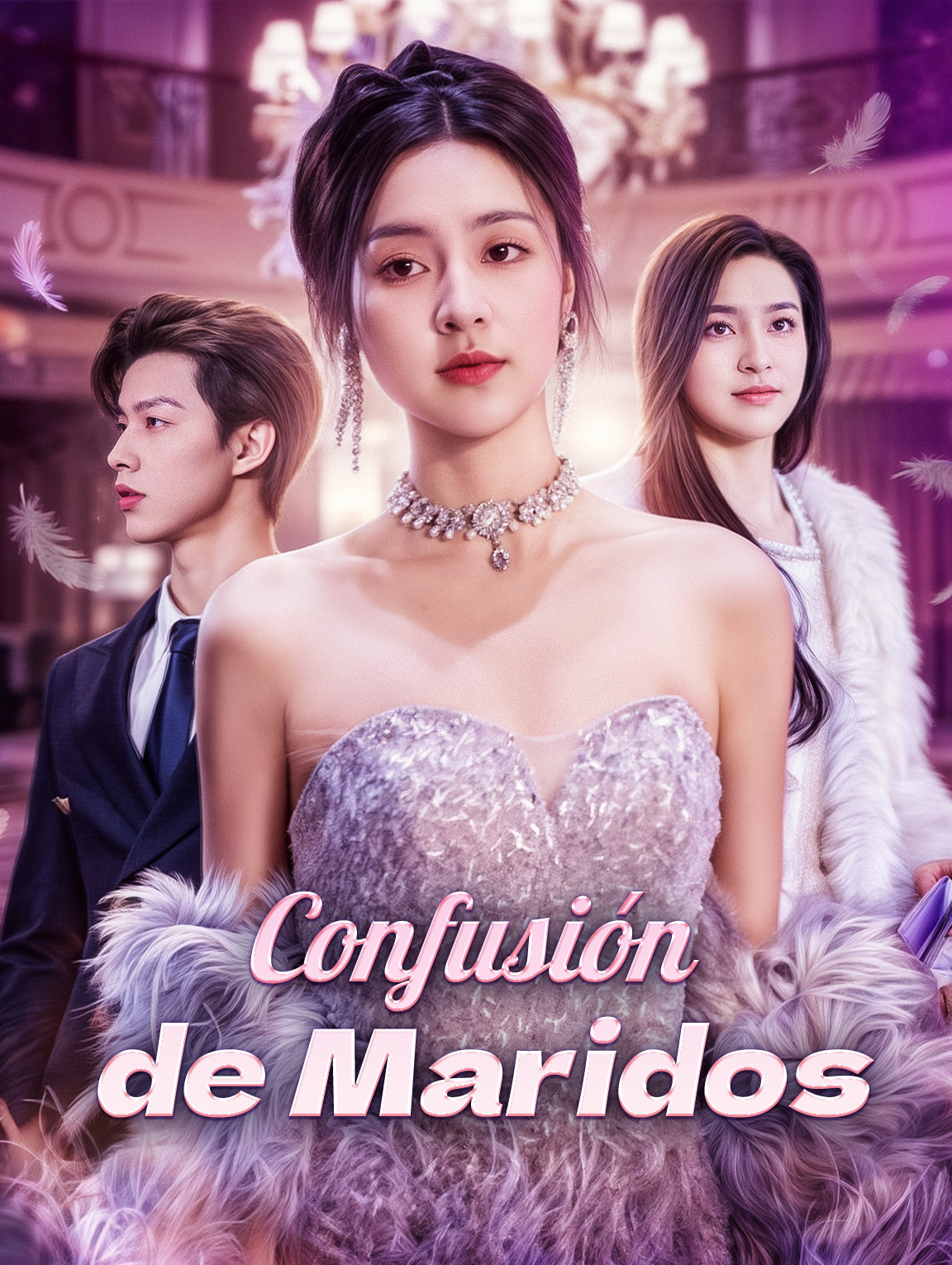 Confusión de Maridos