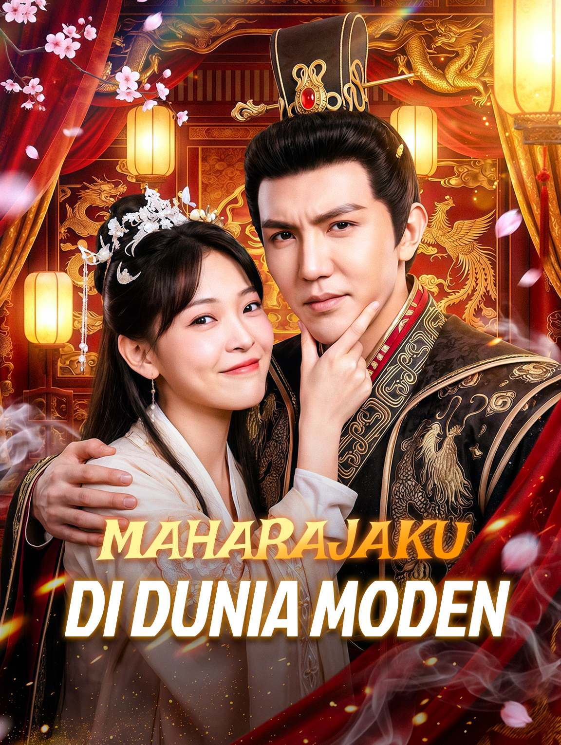 Maharajaku di Dunia Moden