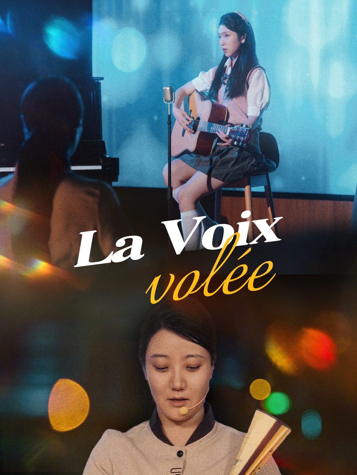 La Voix volée