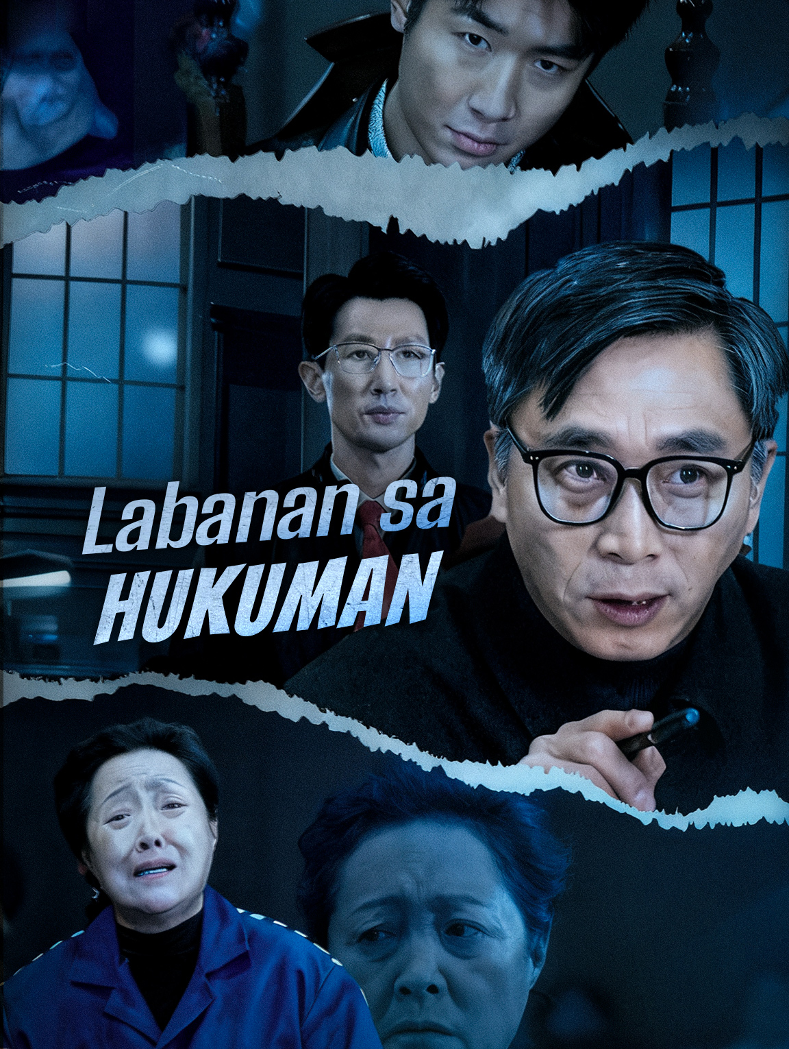 Labanan sa Hukuman