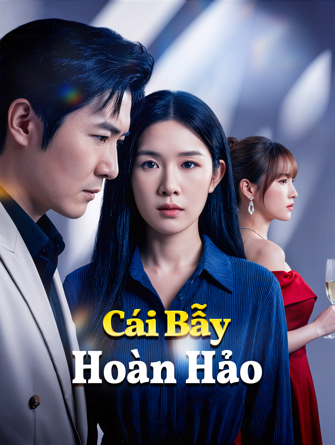 Cái Bẫy Hoàn Hảo