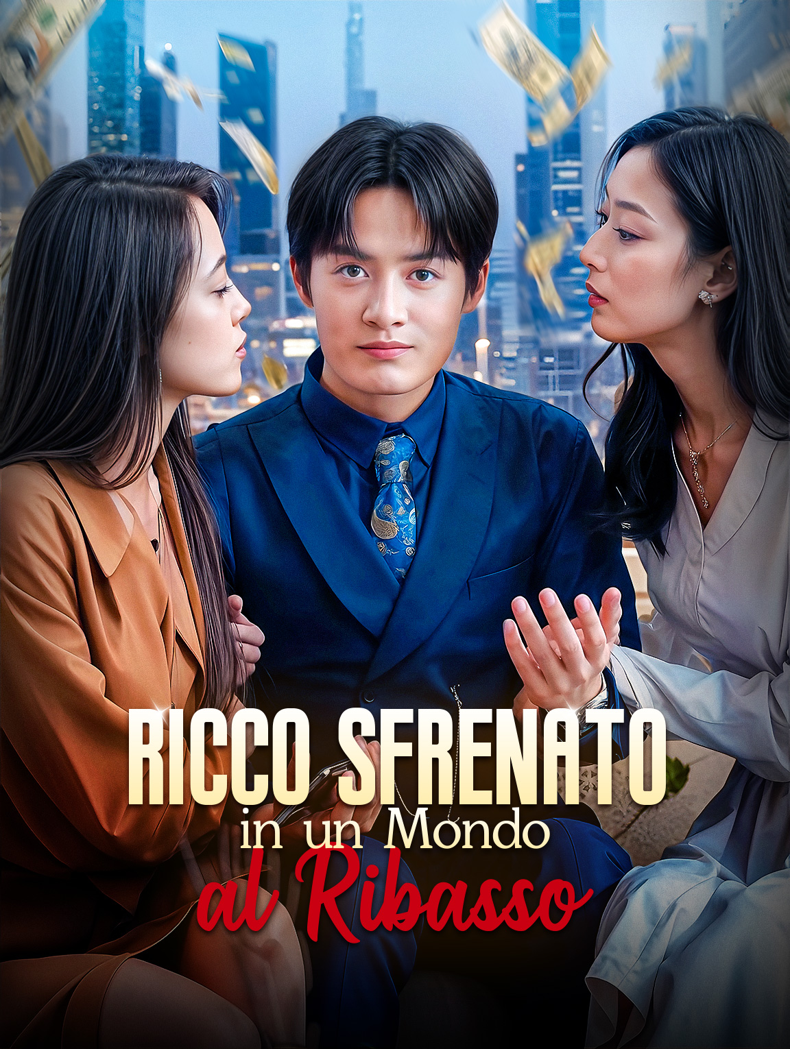 Ricco Sfrenato in un Mondo al Ribasso