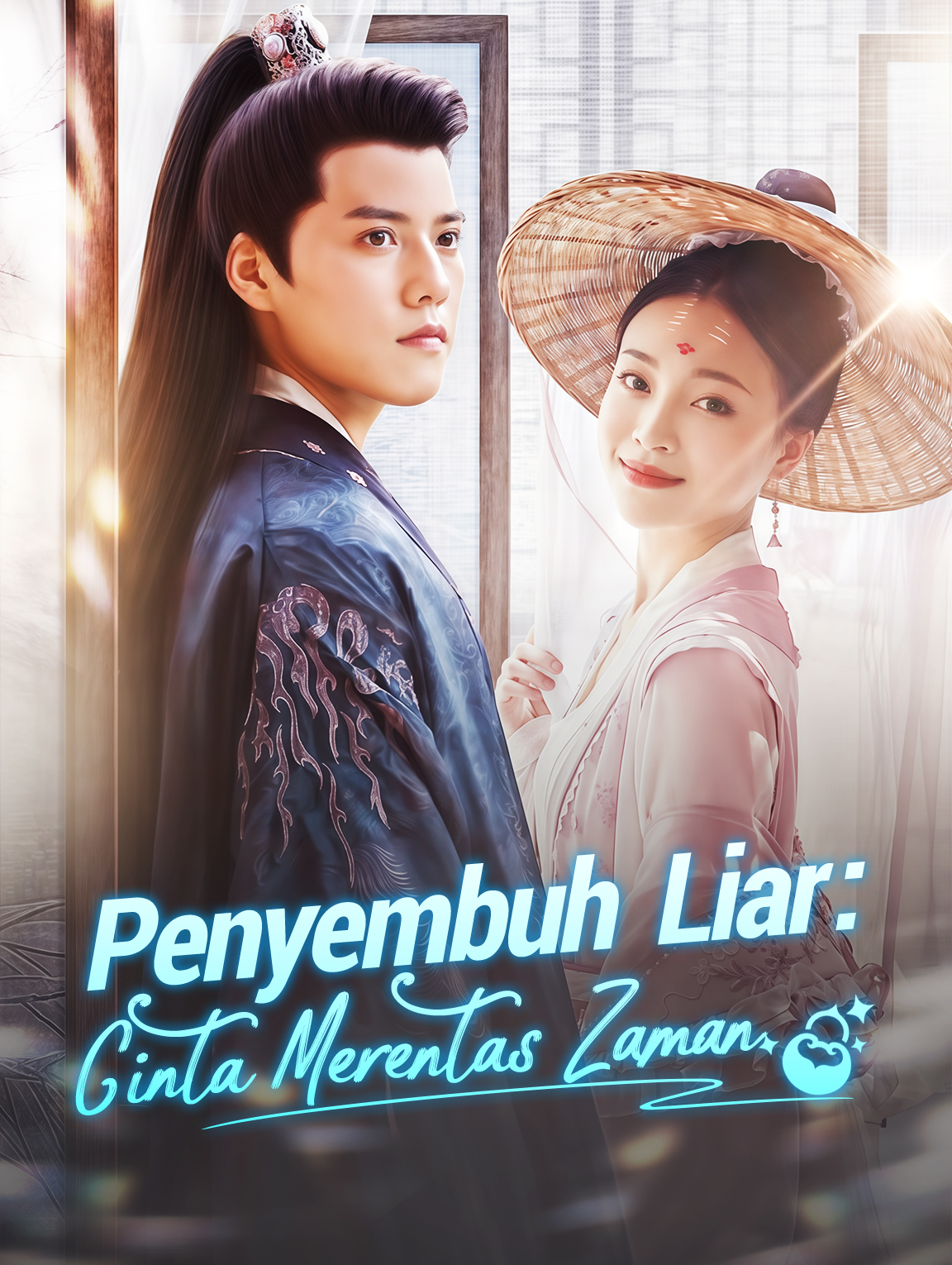 Penyembuh Liar: Cinta Merentas Zaman