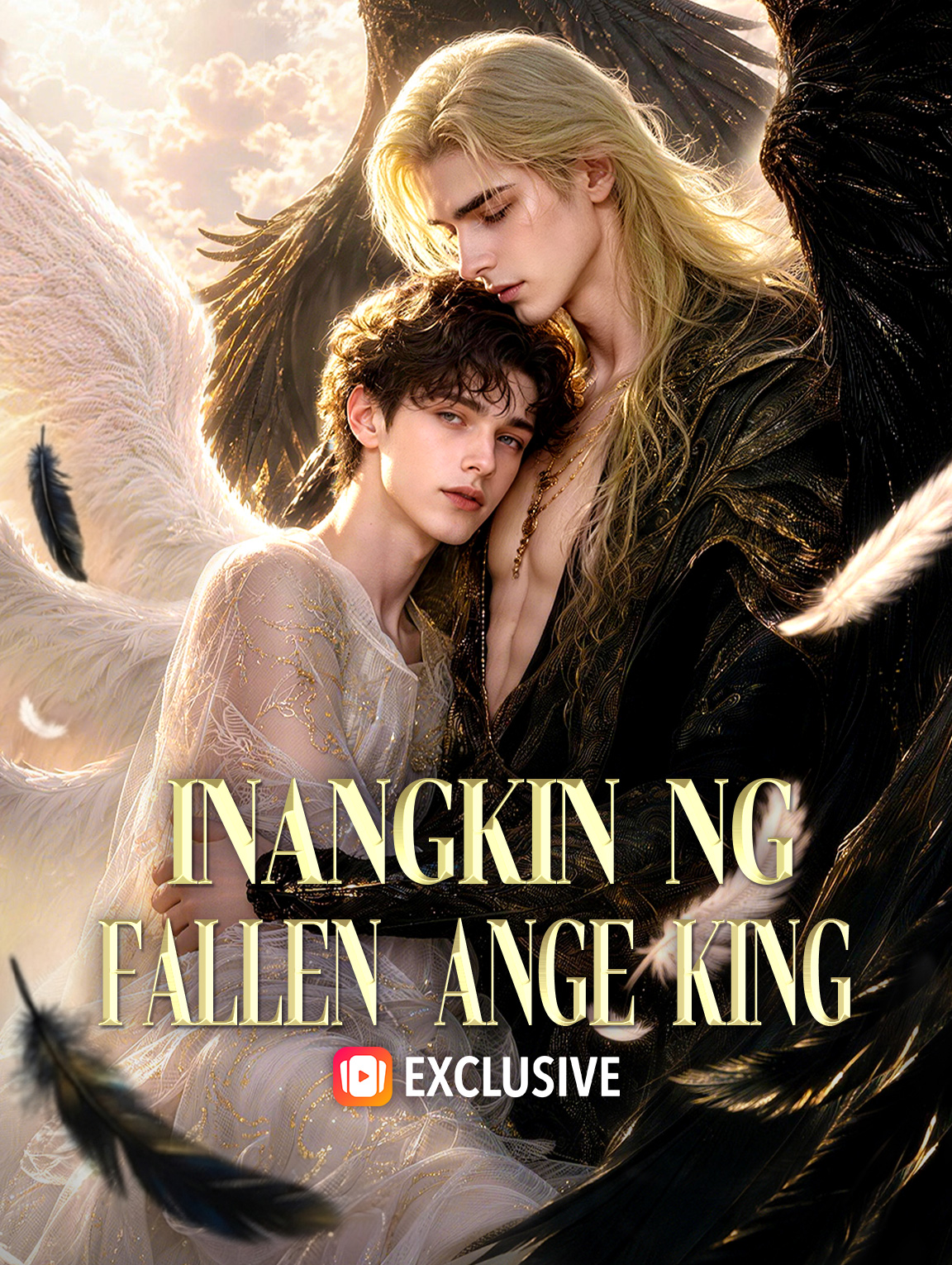 Inangkin ng Fallen Angel King