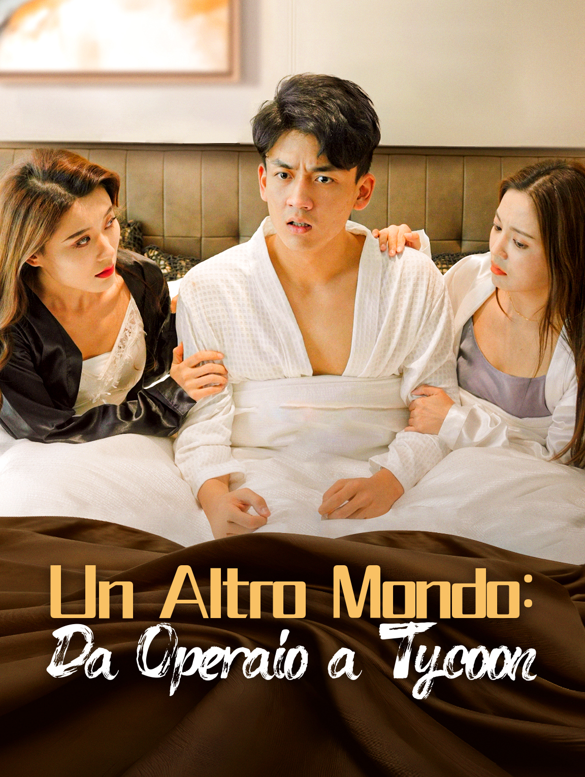 Un Altro Mondo: Da Operaio a Tycoon