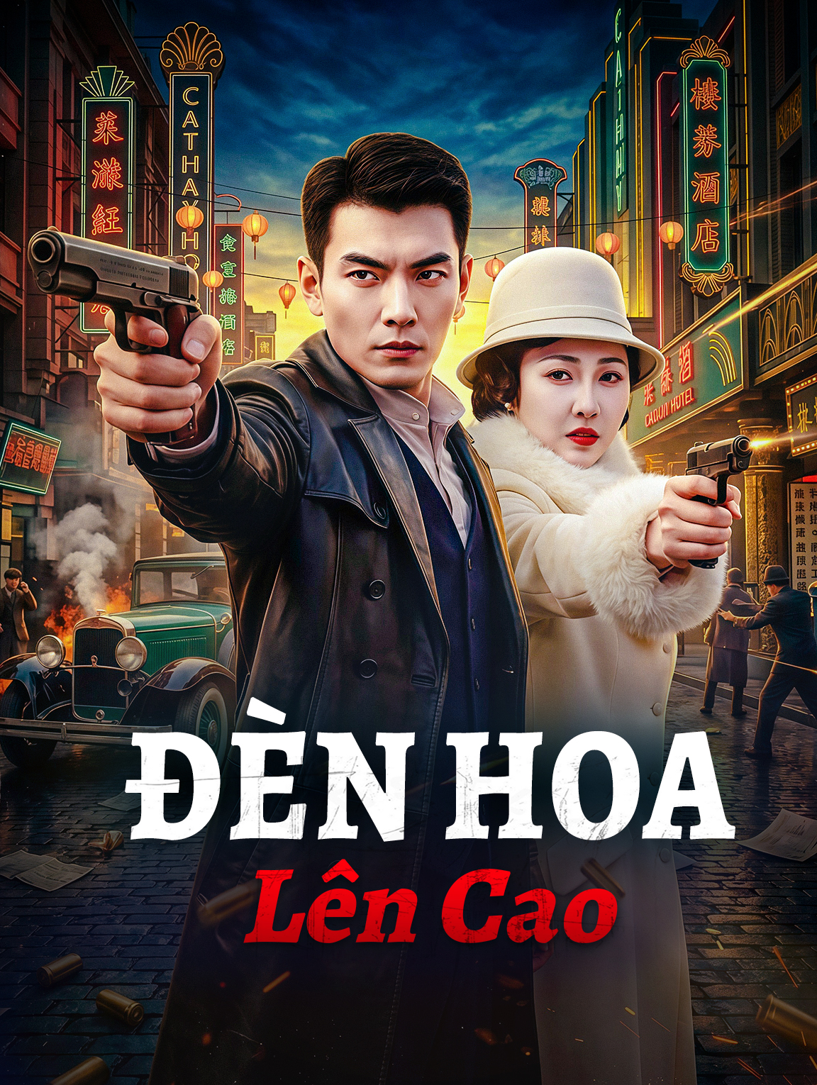 Đèn Hoa Lên Cao