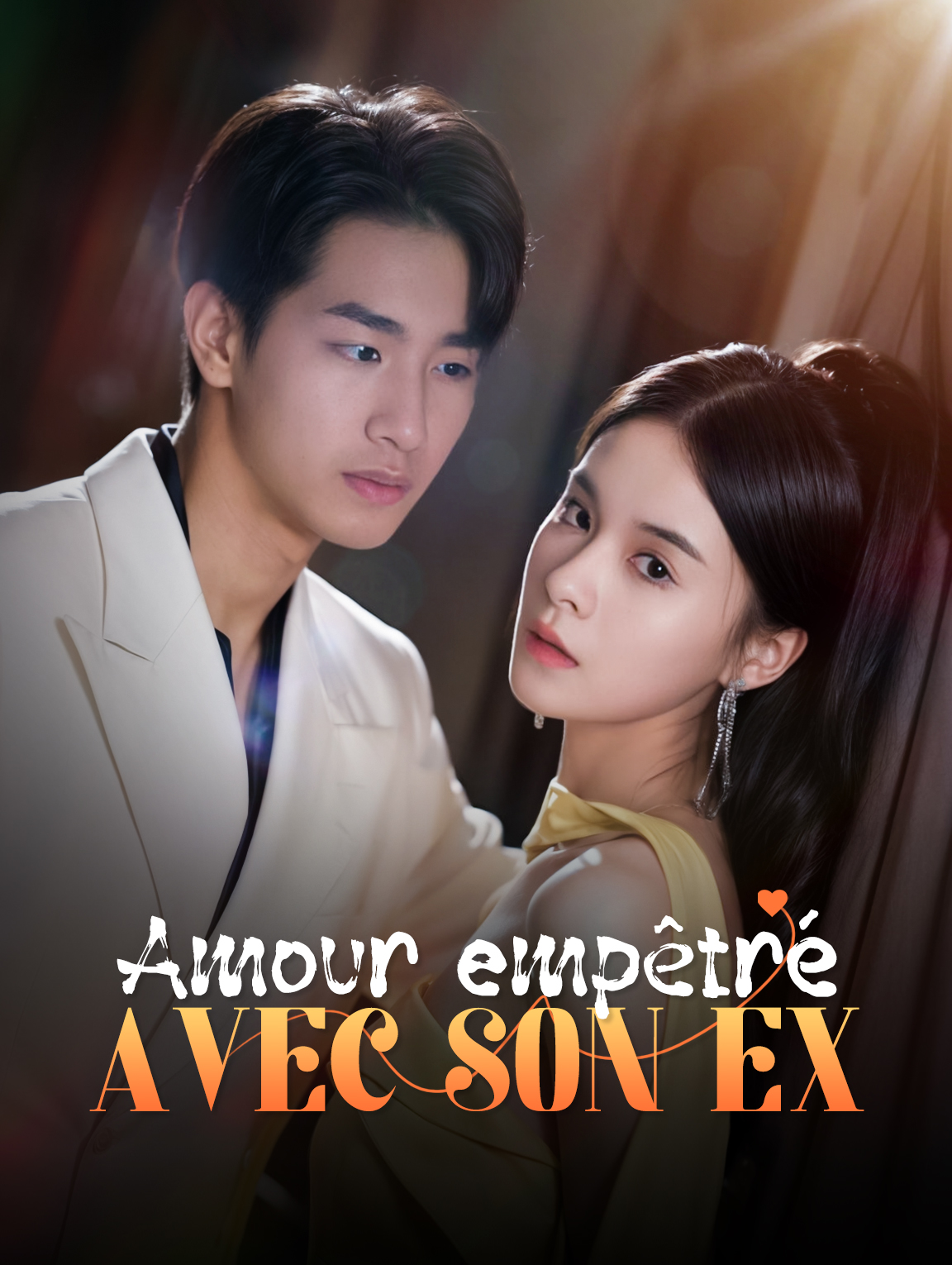 Amour empêtré avec son ex