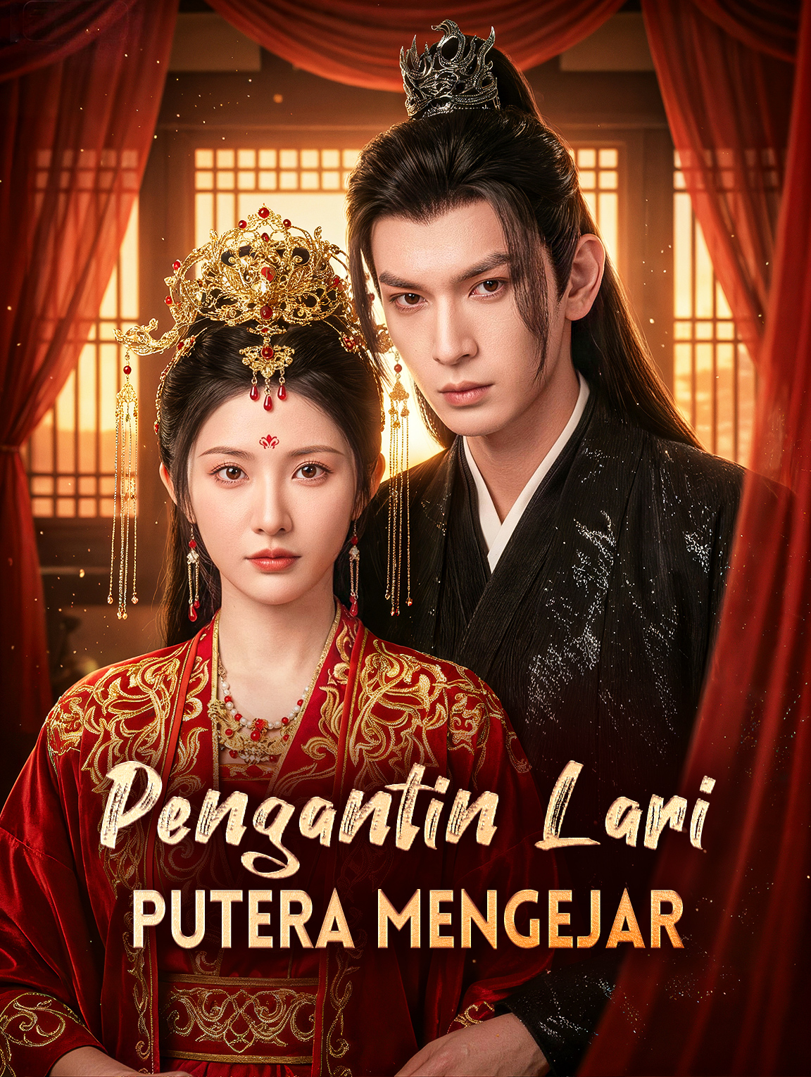 Pengantin Lari, Putera Mengejar