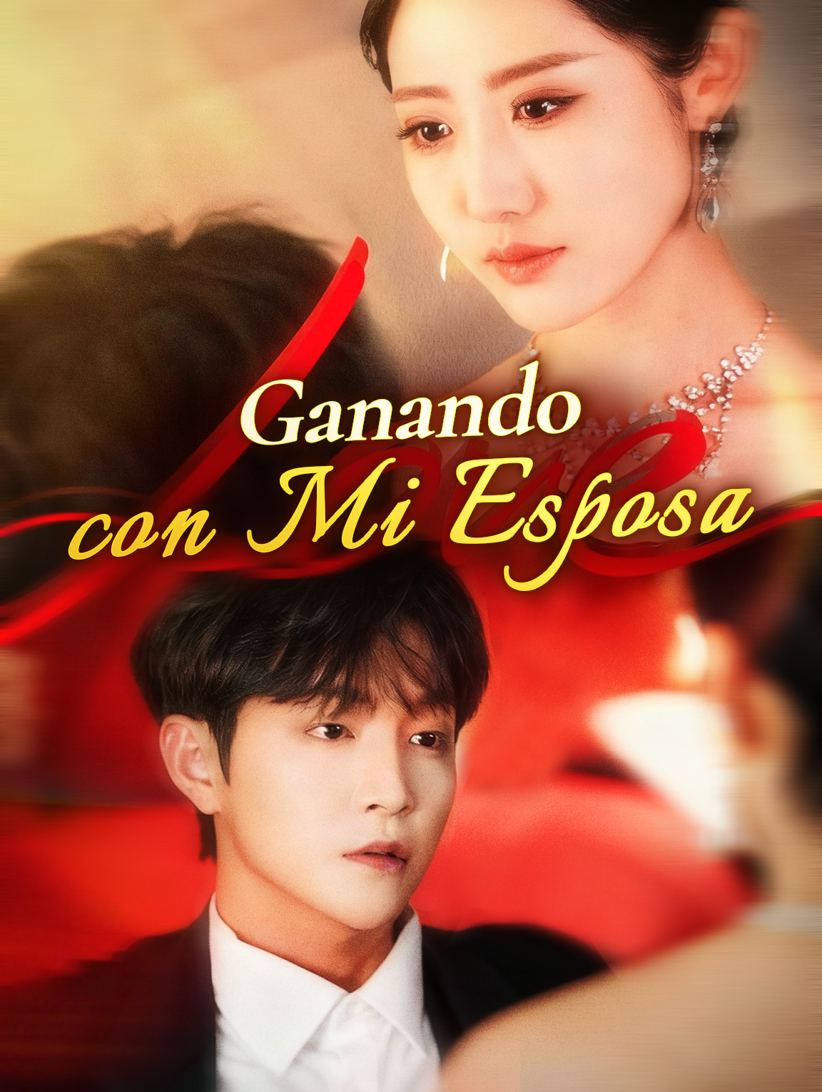 Ganando con Mi Esposa