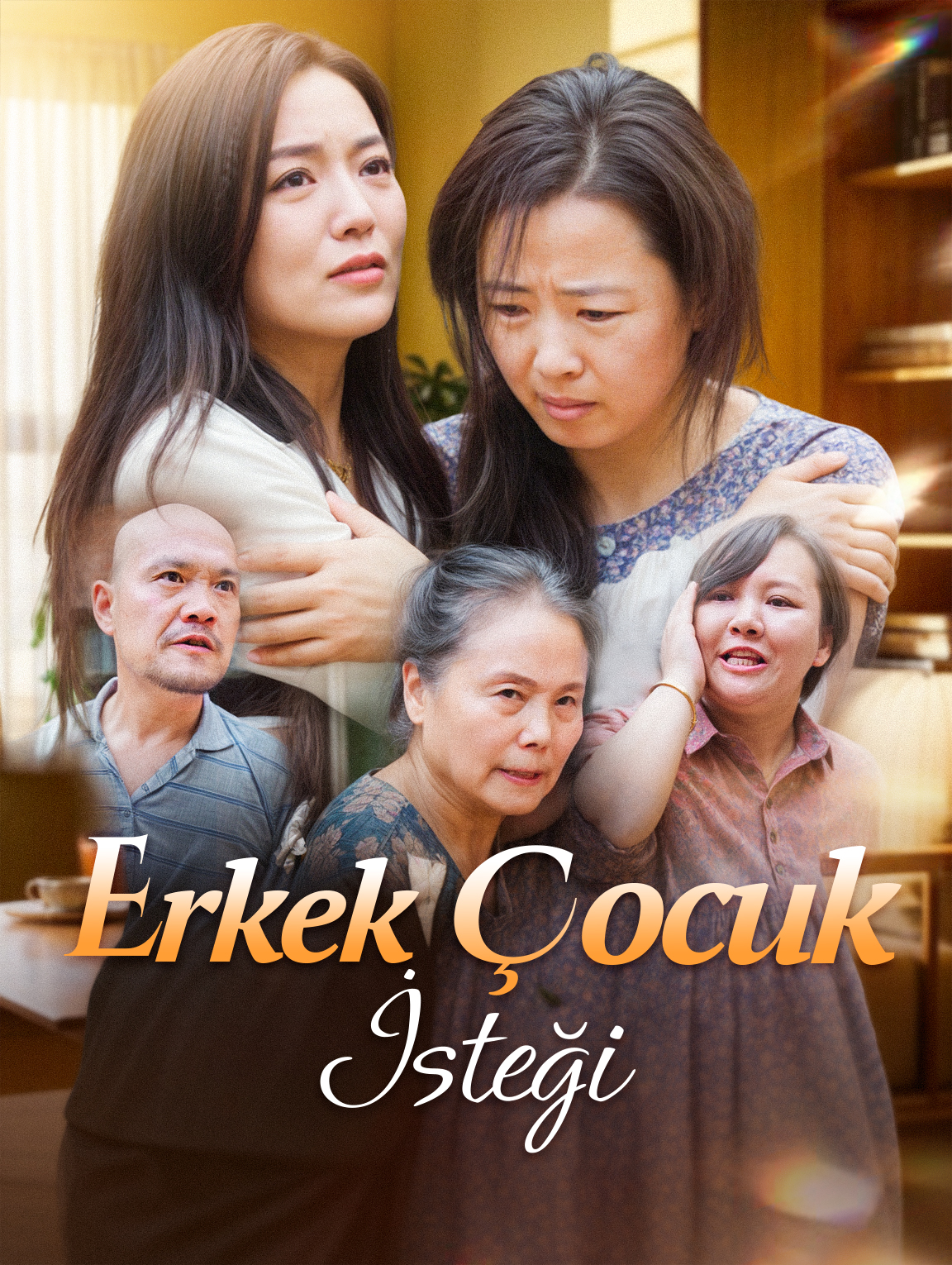 Erkek Çocuk İsteği