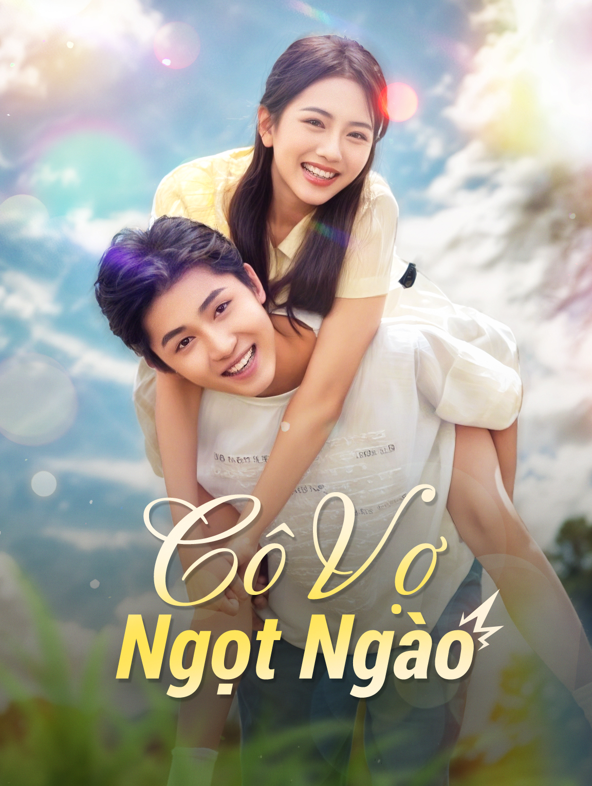 Cô Vợ Ngọt Ngào
