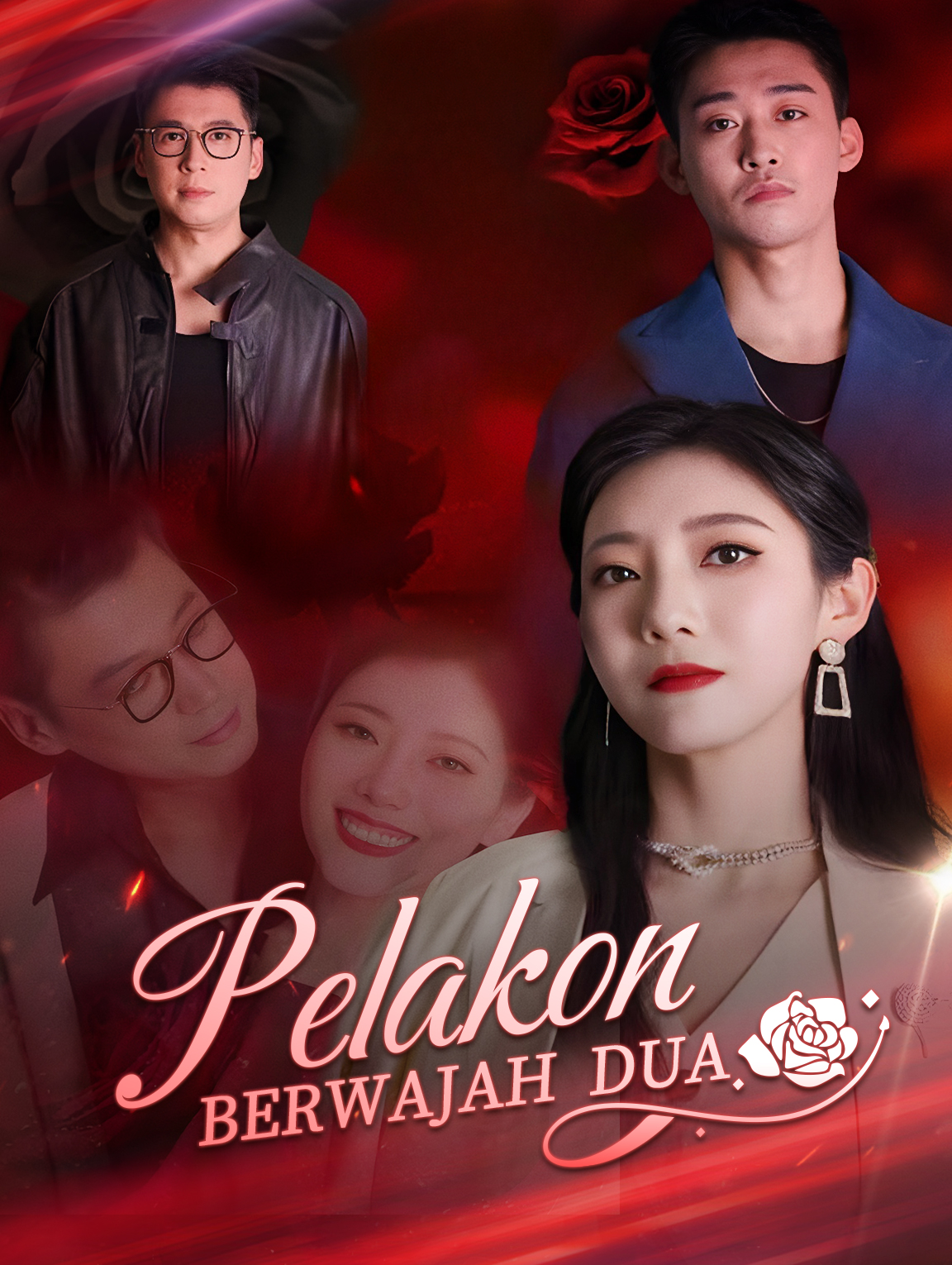Pelakon Berwajah Dua